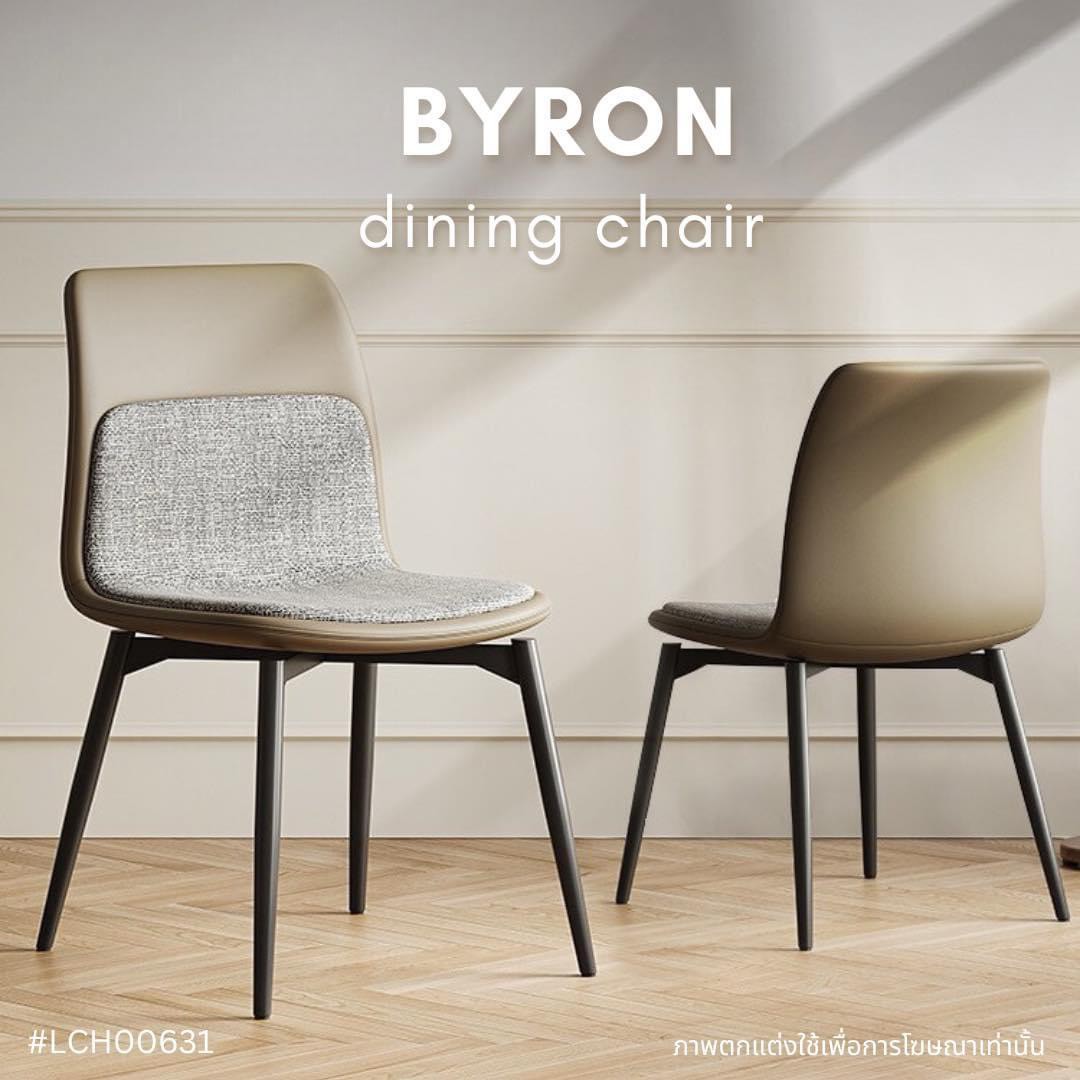 BYRON dining chair