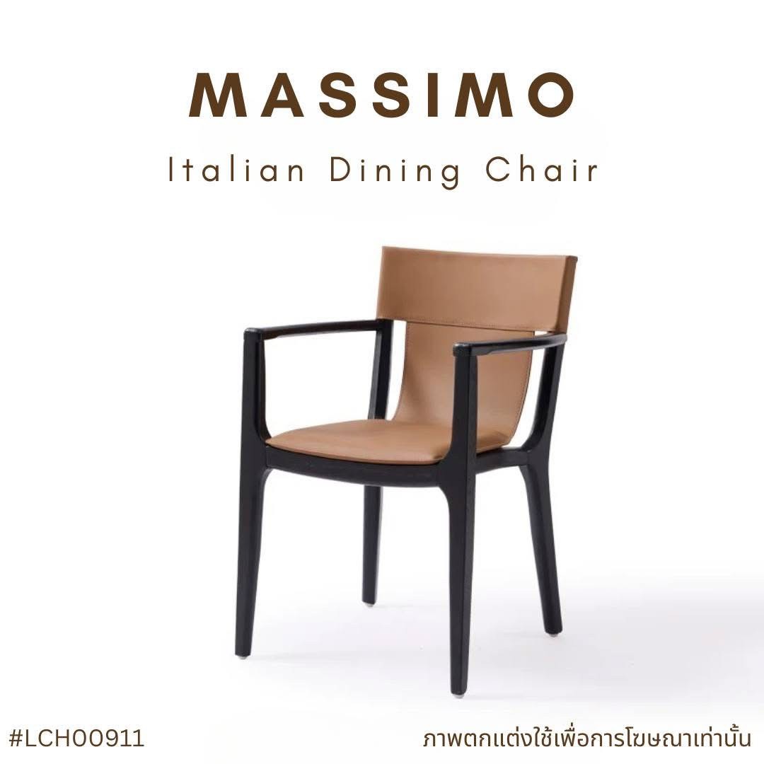 MASSIMO Italian dining chair