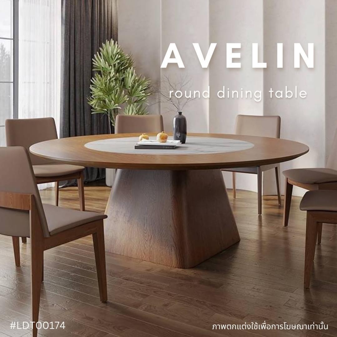 AVELIN round dining table