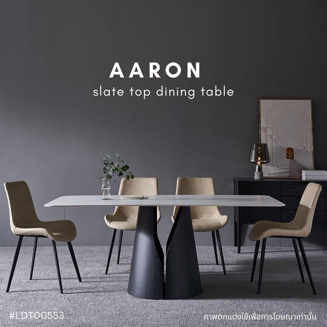 AARON slate top dining table