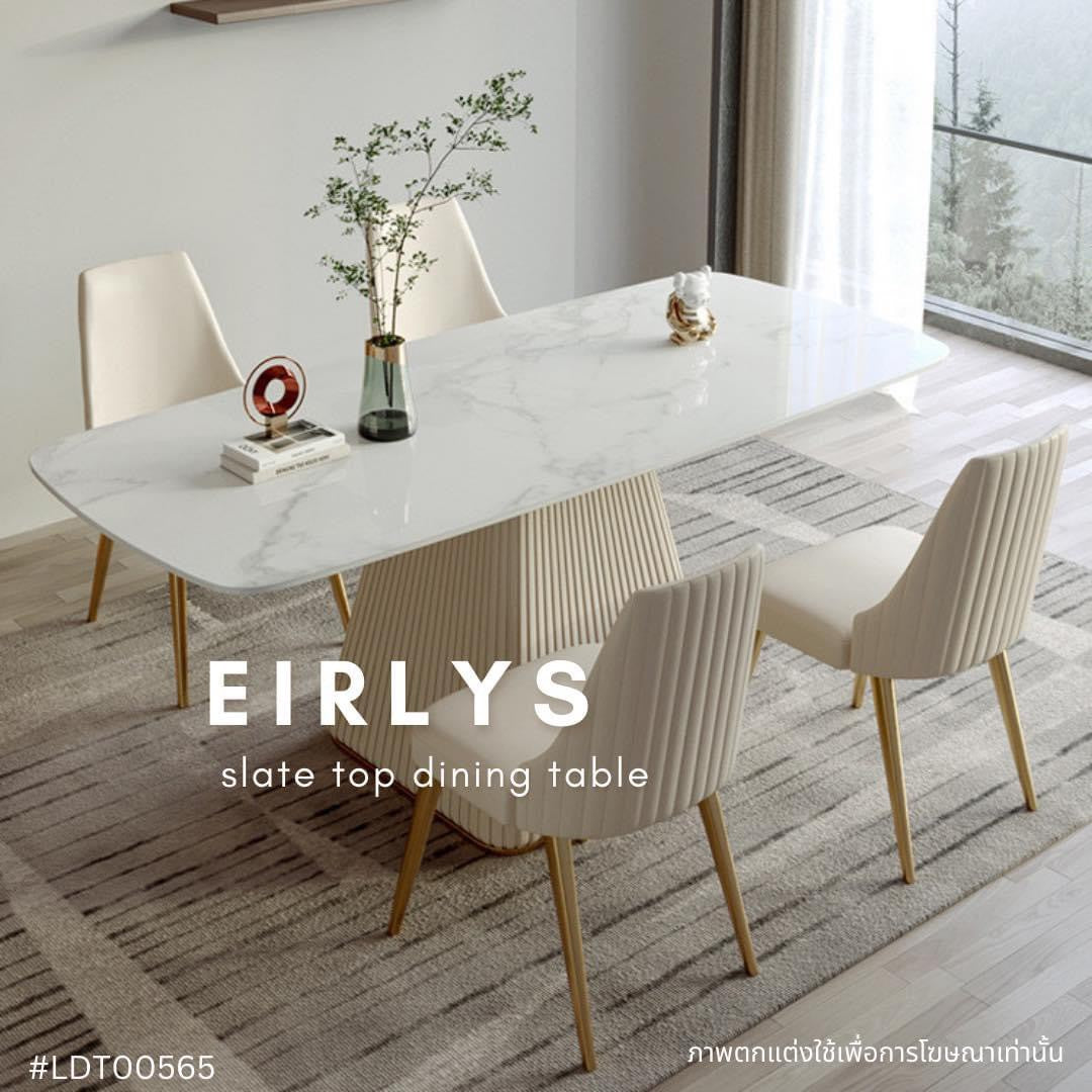 EIRLYS slate top dining table