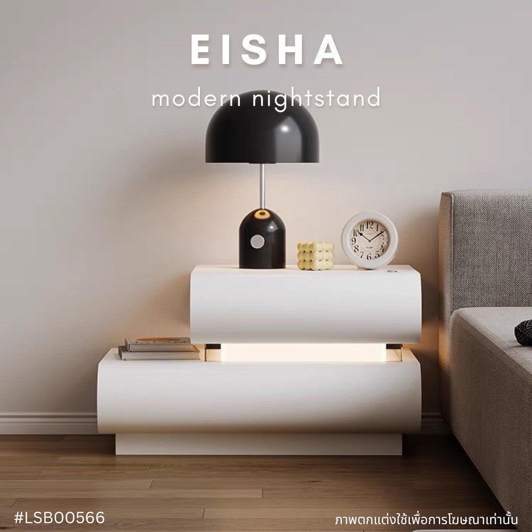 EISHA modern nightstand