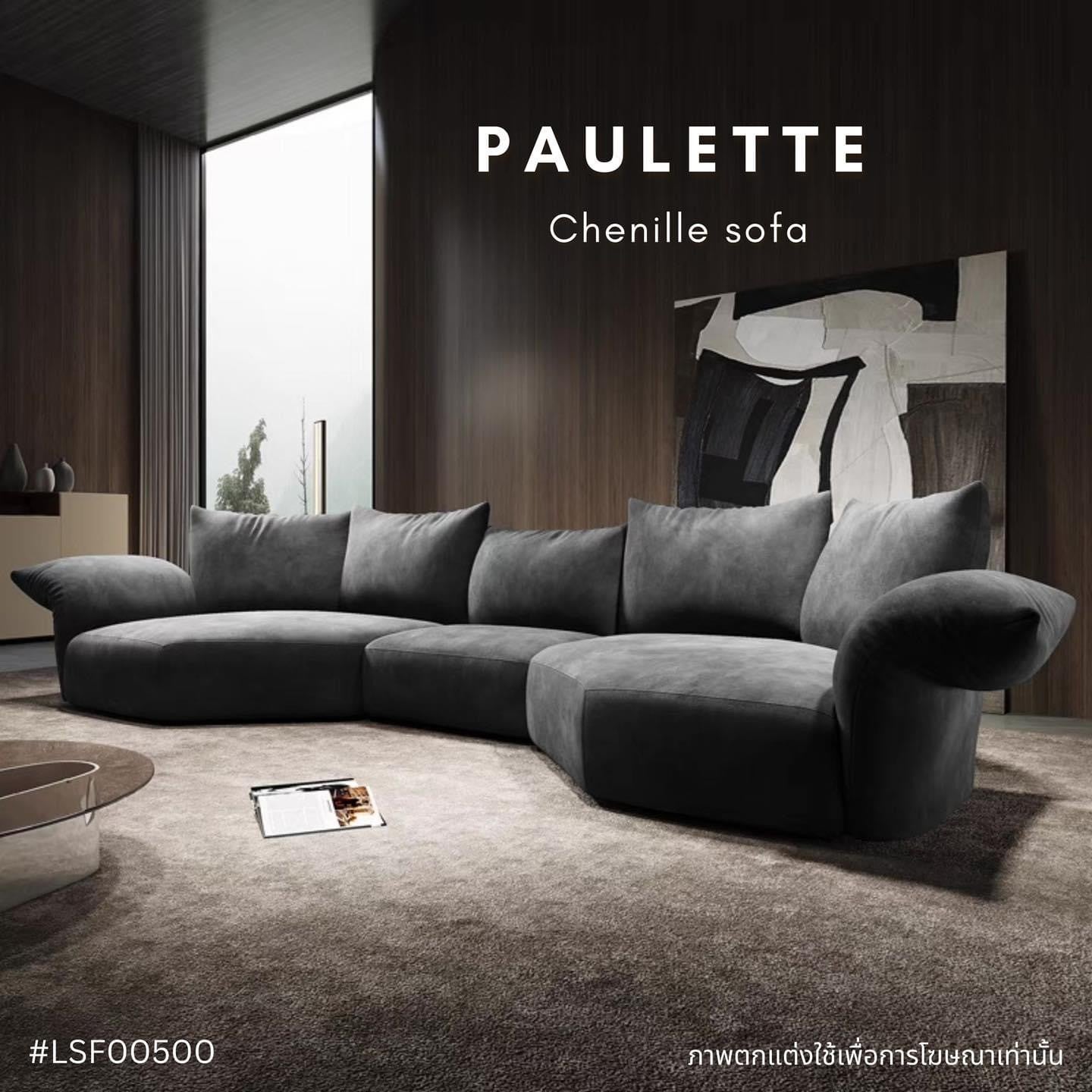 PAULETTE Chenille sofa