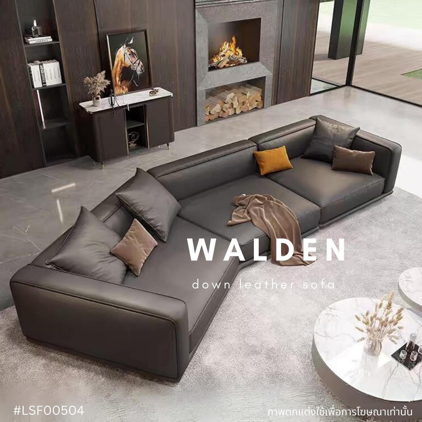 WALDEN down leather sofa