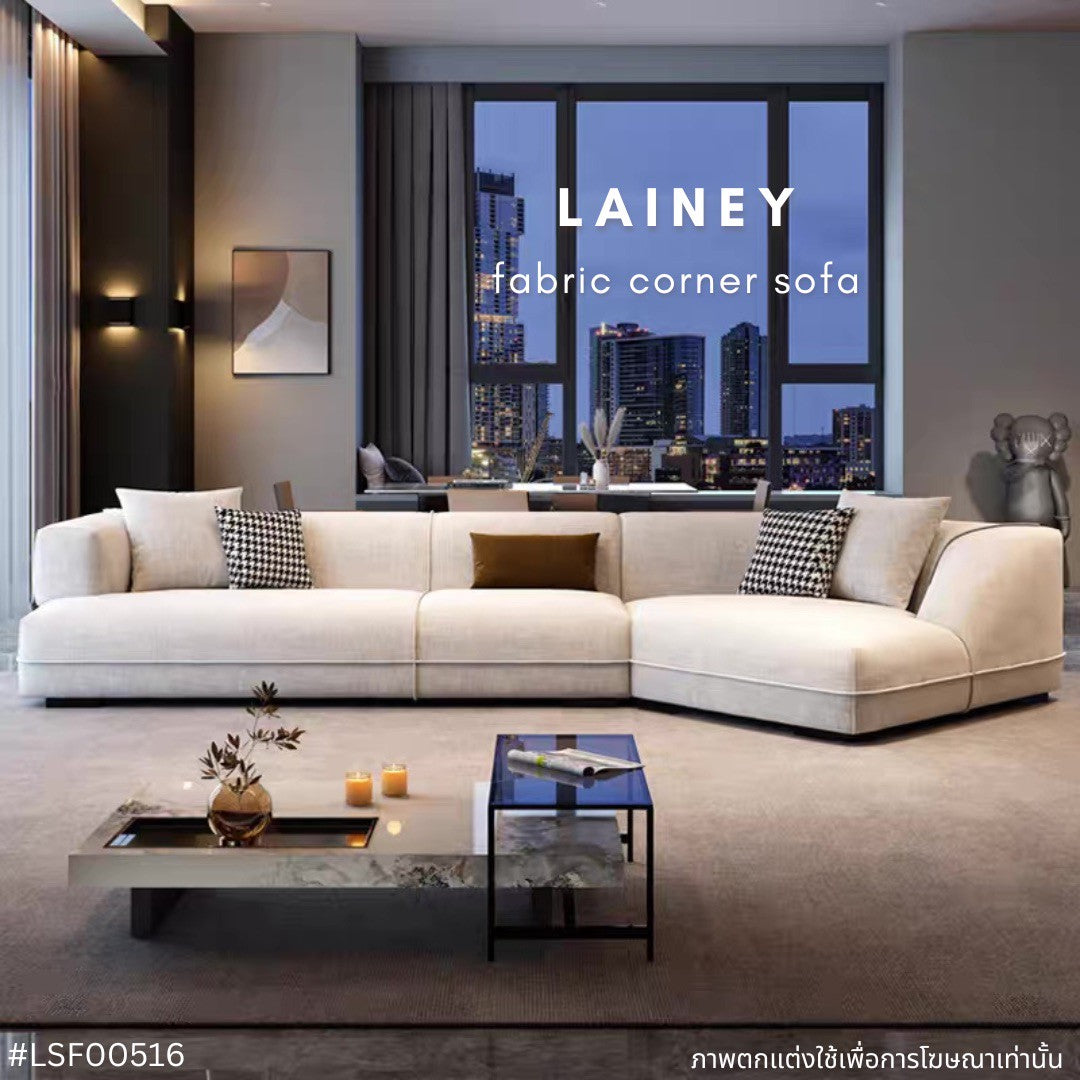 LAINEY fabric corner sofa