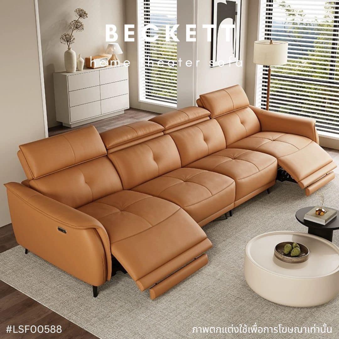 BECKETT home theater sofa