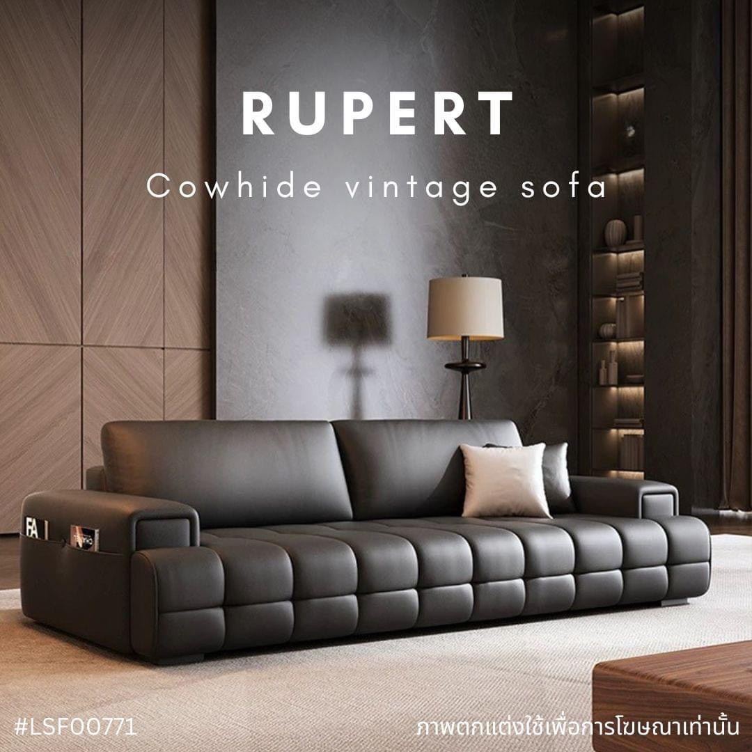 RUPERT Cowhide vintage sofa