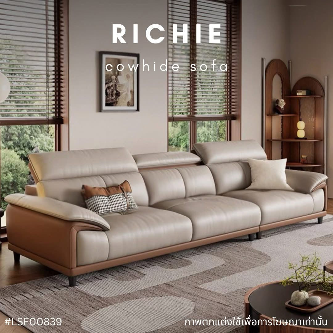 RICHIE cowhide sofa