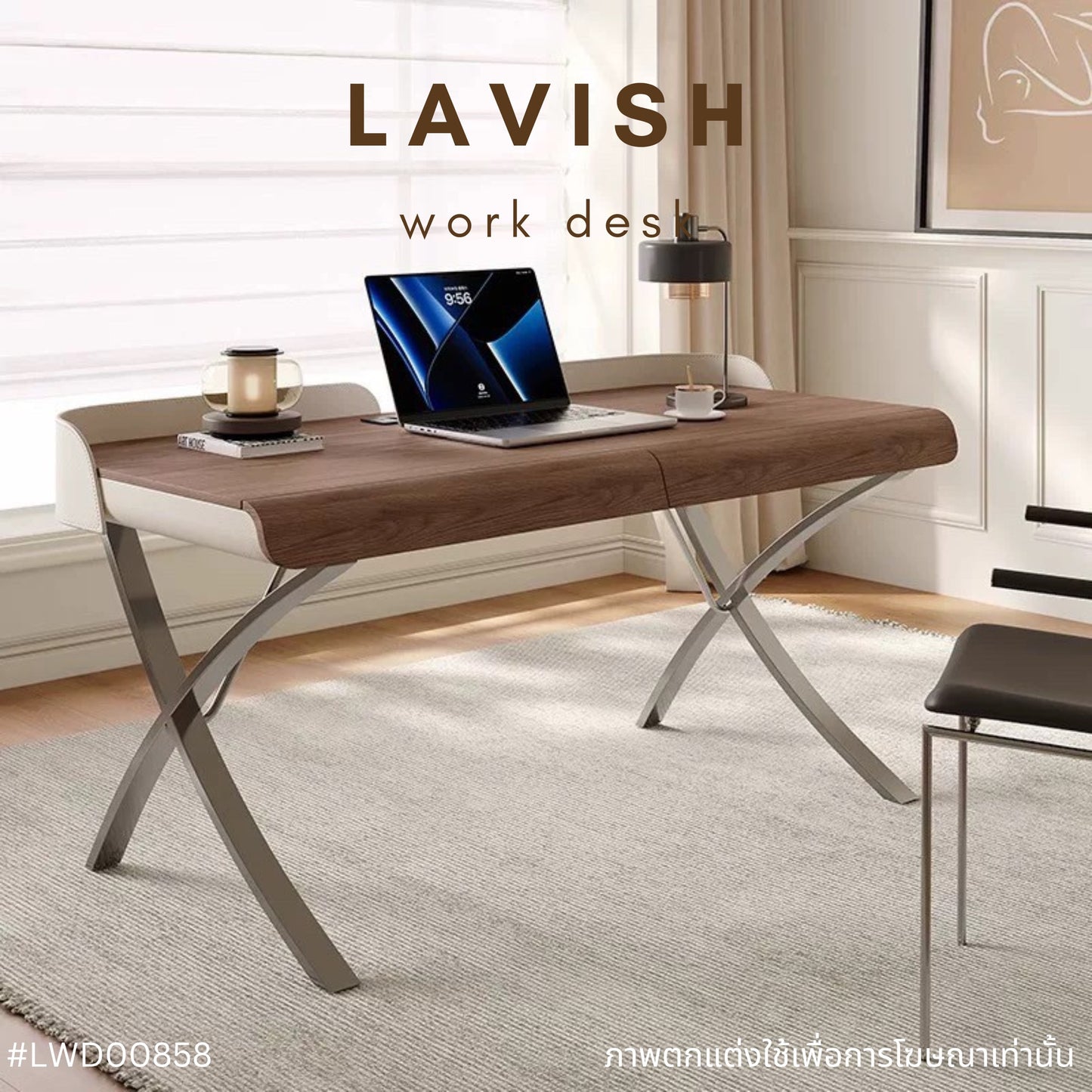LAVISH work desk