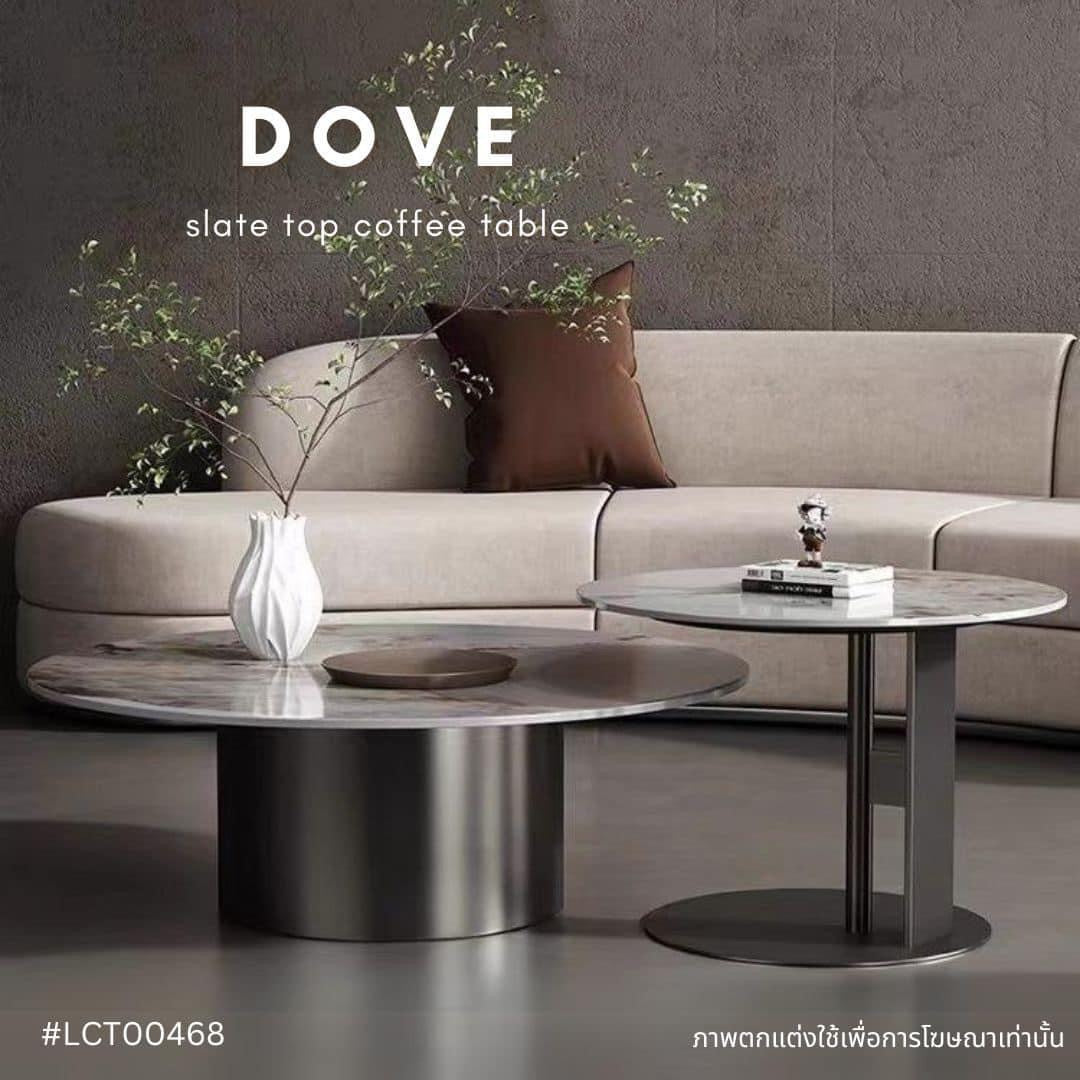 DOVE slate top coffee table