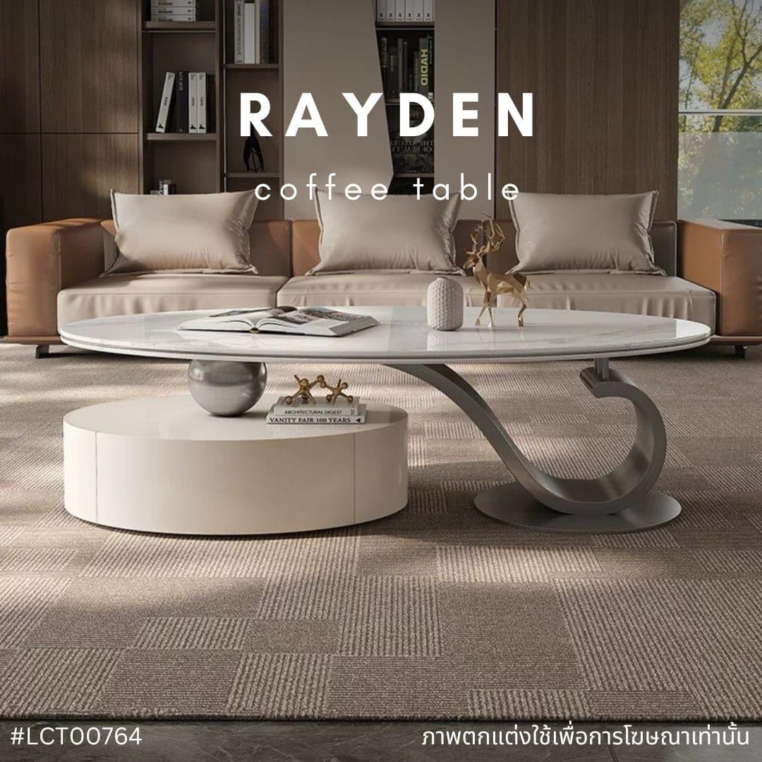 RAYDEN coffee table