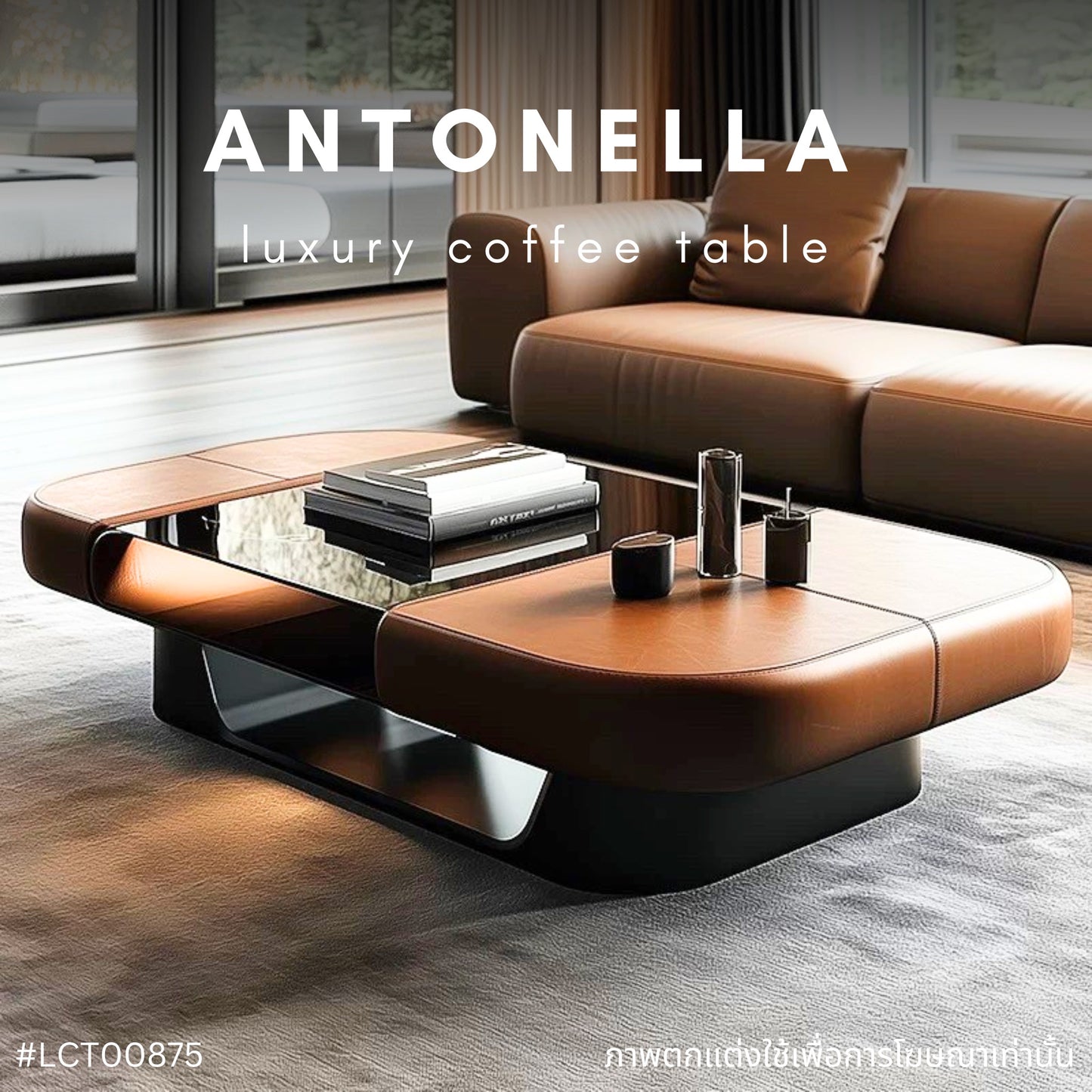 ANTONELLA luxury coffee table