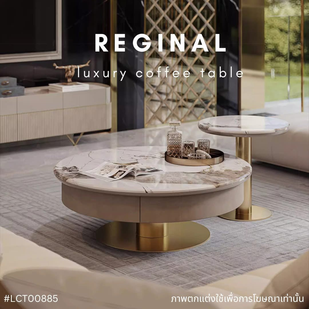 REGINAL luxury coffee table