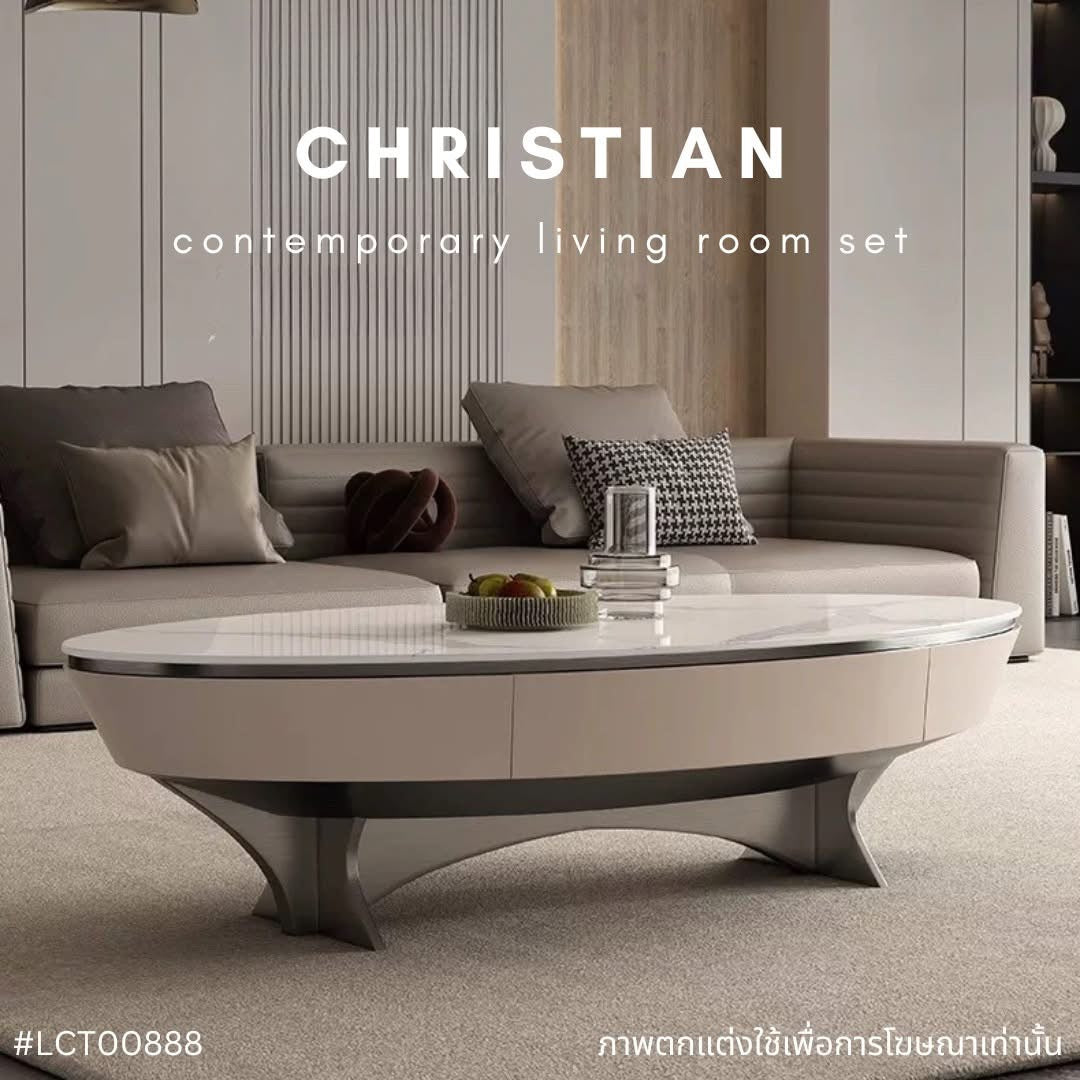 CHRISTIAN contemporary living room set
