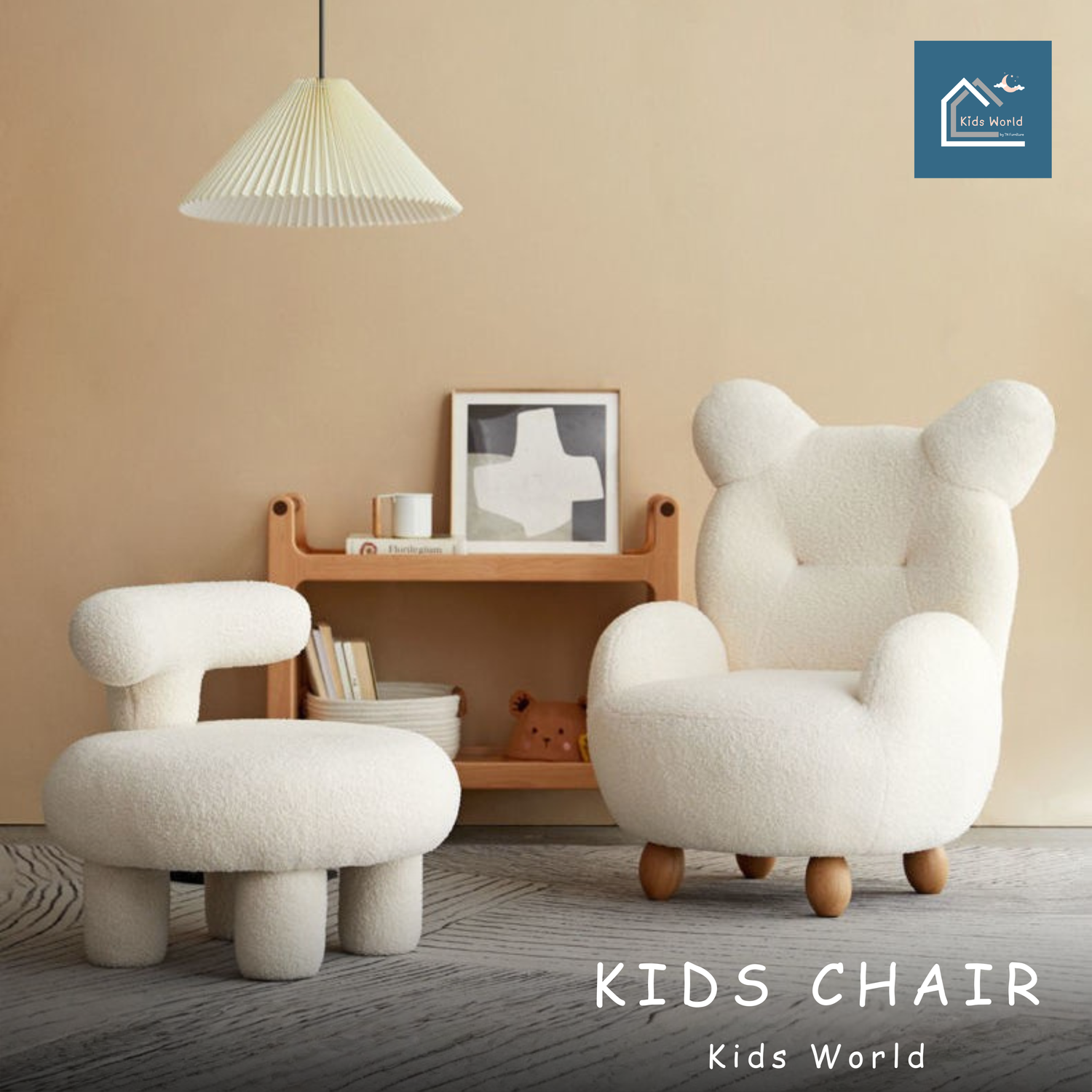 🧸KIDS CHAIR