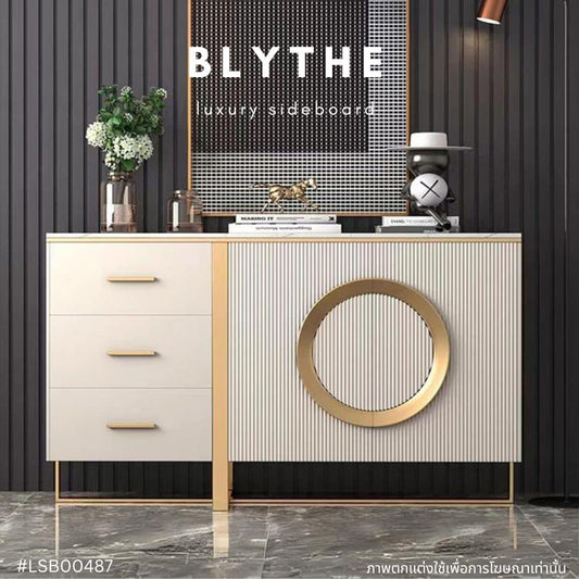 BLYTHE luxury sideboard