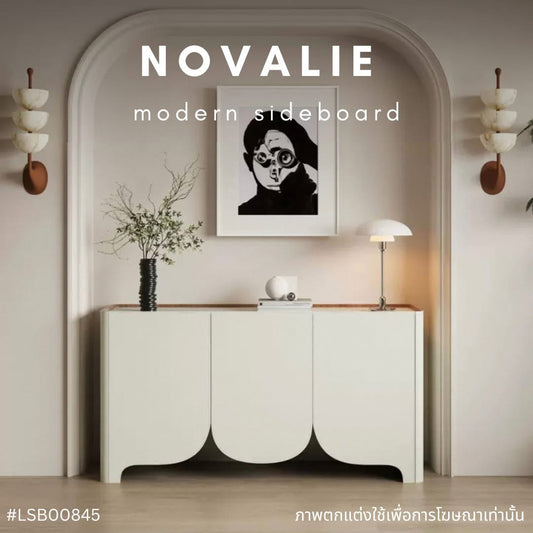 NOVALIE modern sideboard