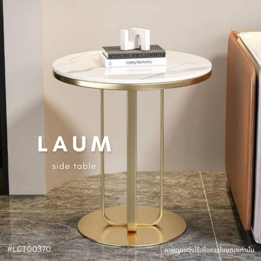 LAUM side table