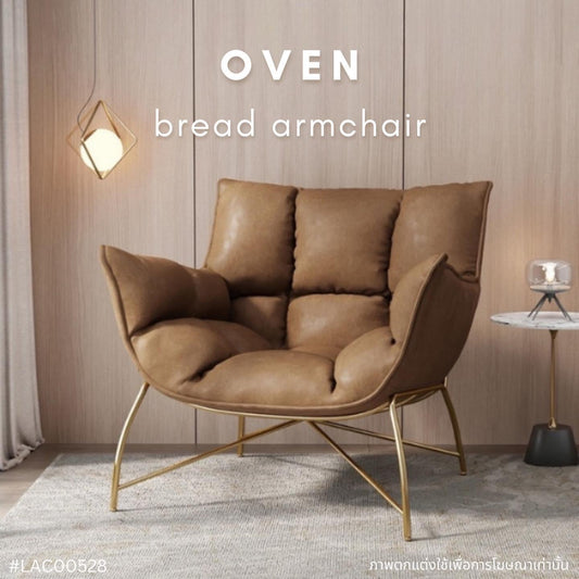 OVEN bread armchair