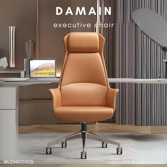 DAMAIN executive chair