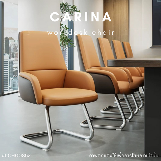 CARINA workdesk chair