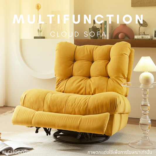 MULTIFUNCTION cloud sofa