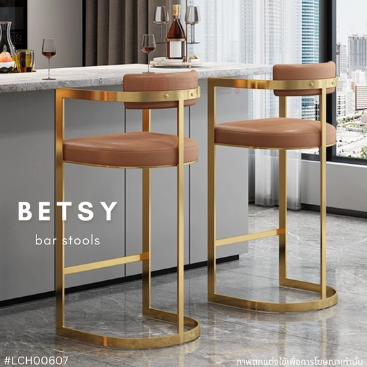 BETSY bar stool