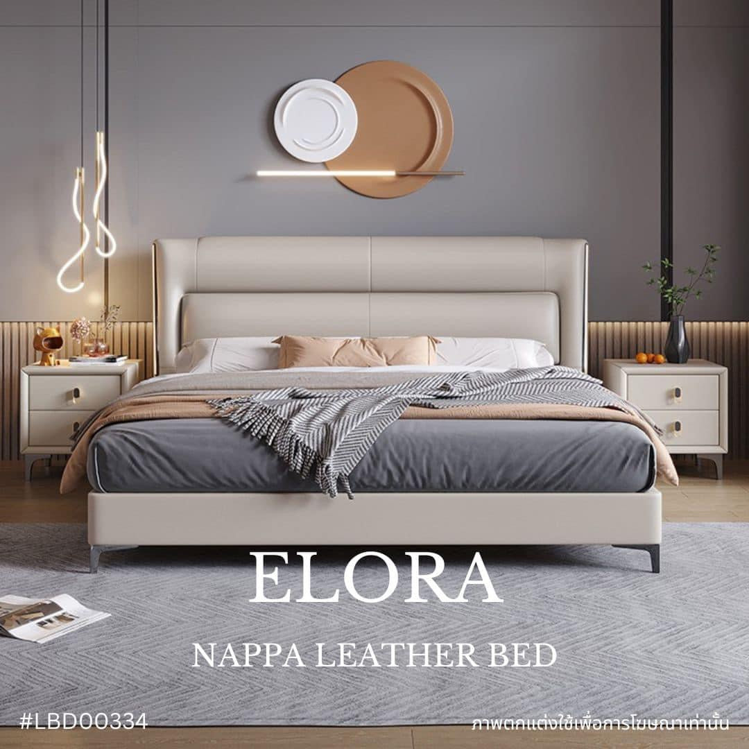 ELORA Nappa bed