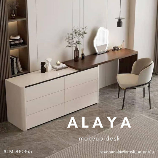 ALAYA makeup vanity