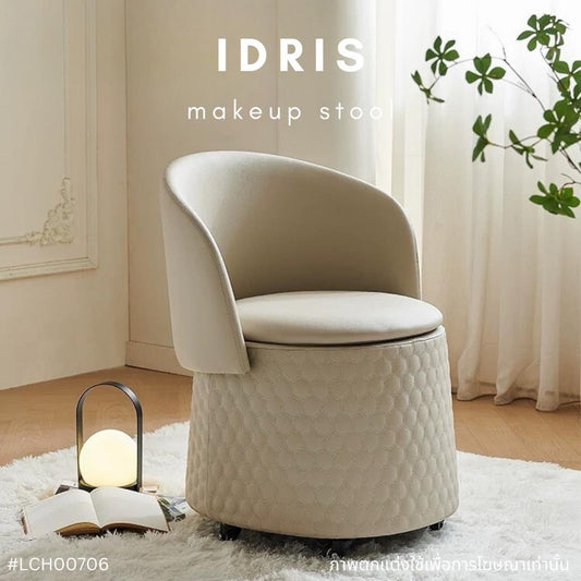 IDRIS makeup stool