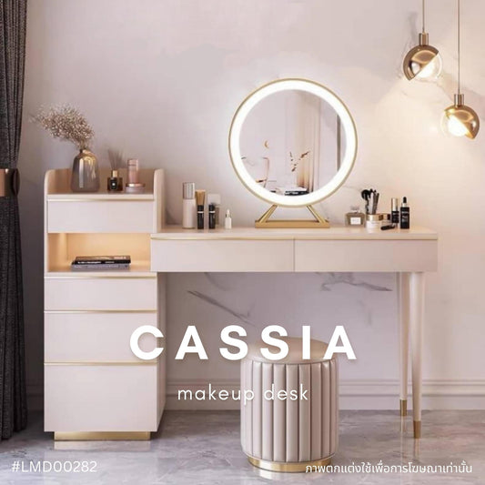 CASSIA makeup vanity