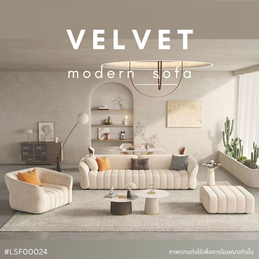 VELVET modern sofa