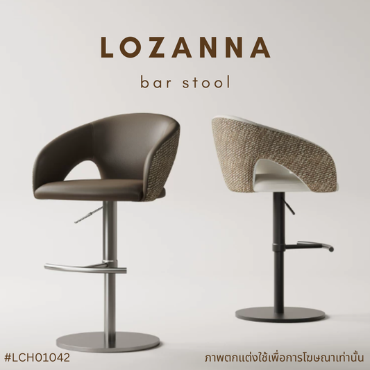 LOZANNA bar stool