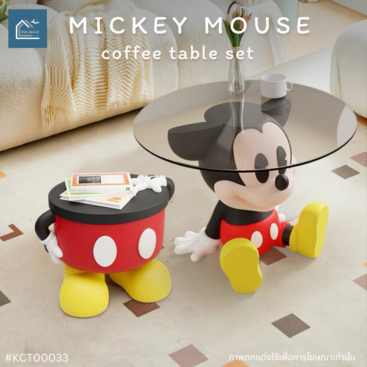 MICKEY MOUSE coffee table set