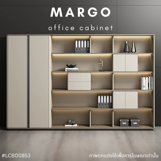 MARGO office cabinet
