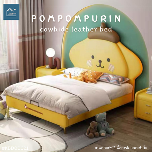 POMPOMPURIN cowhide leather bed