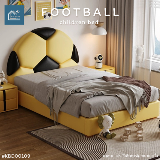FOOTBALL children bed