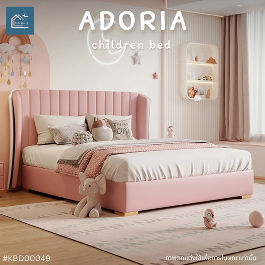 ADORIA children bed