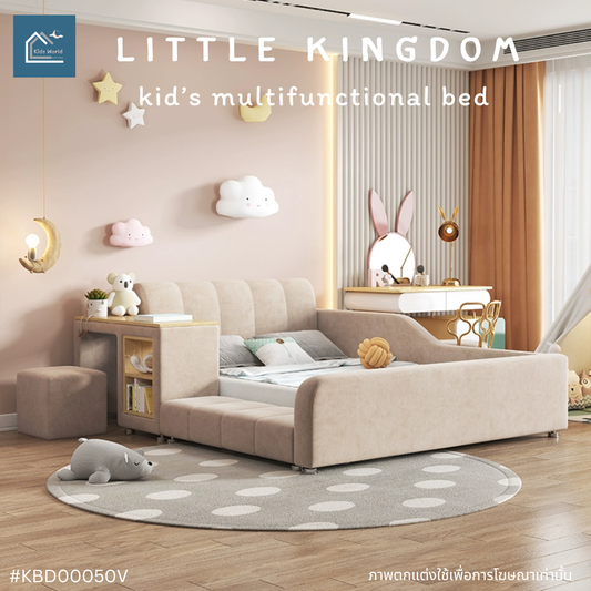 LITTLE KINGDOM kid’s multifunctional bed