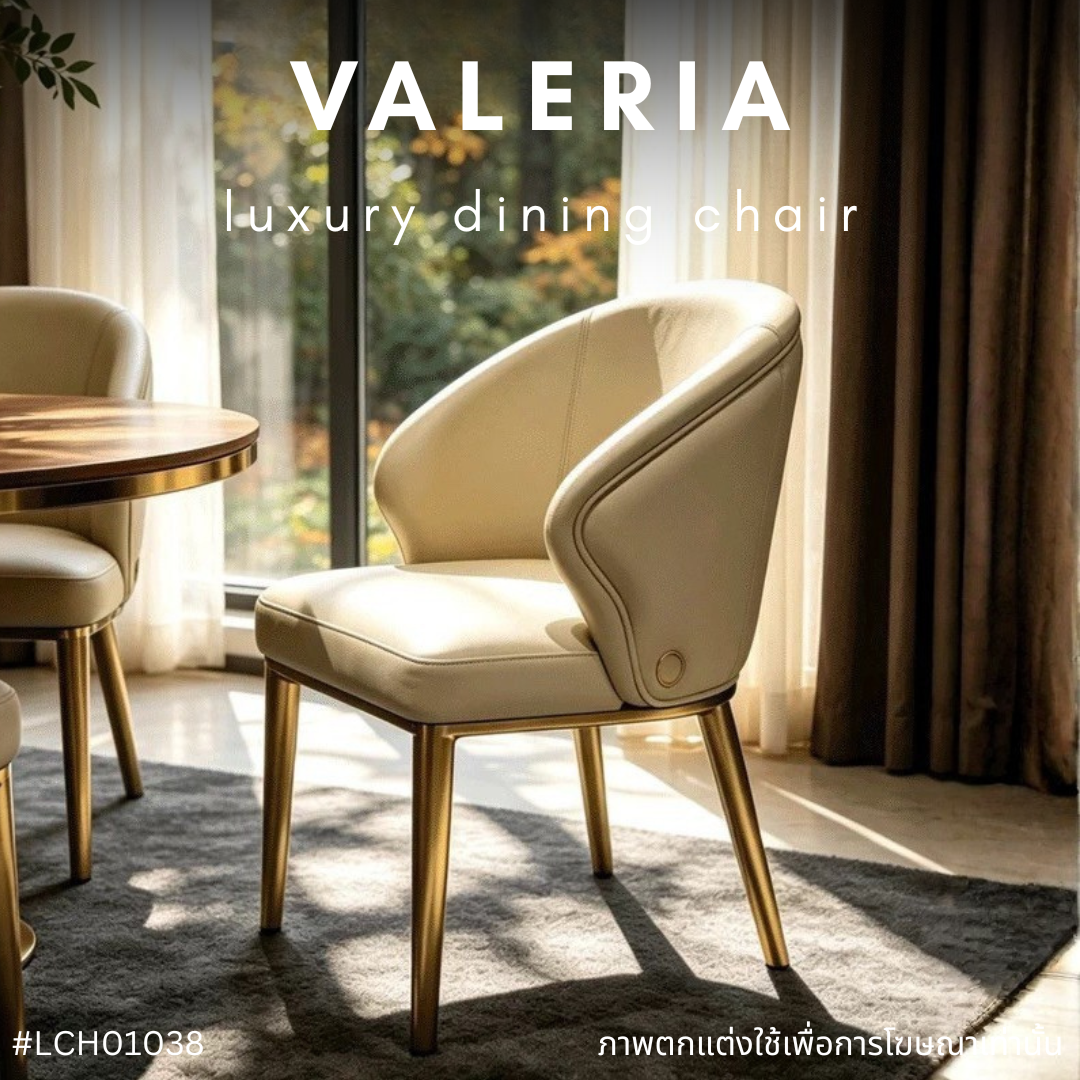 VALERIA luxury dining chair