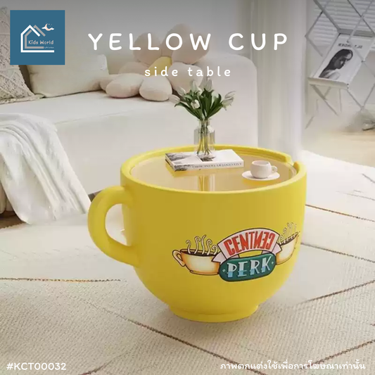 YELLOW CUP side table