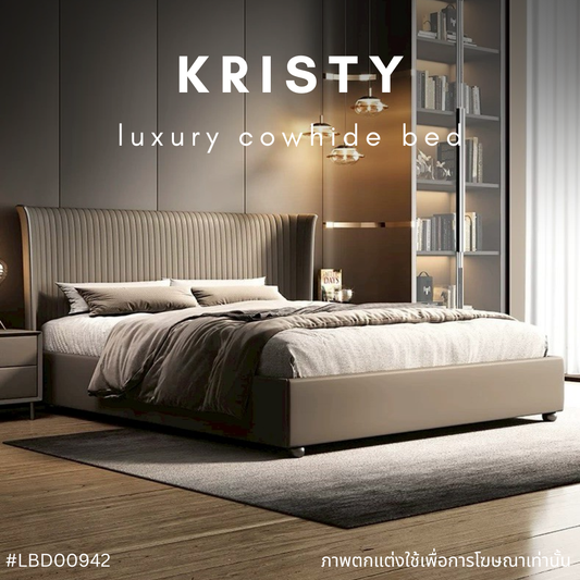 KRISTY luxury cowhide bed