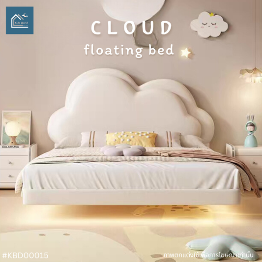 CLOUD Nappa floating bed
