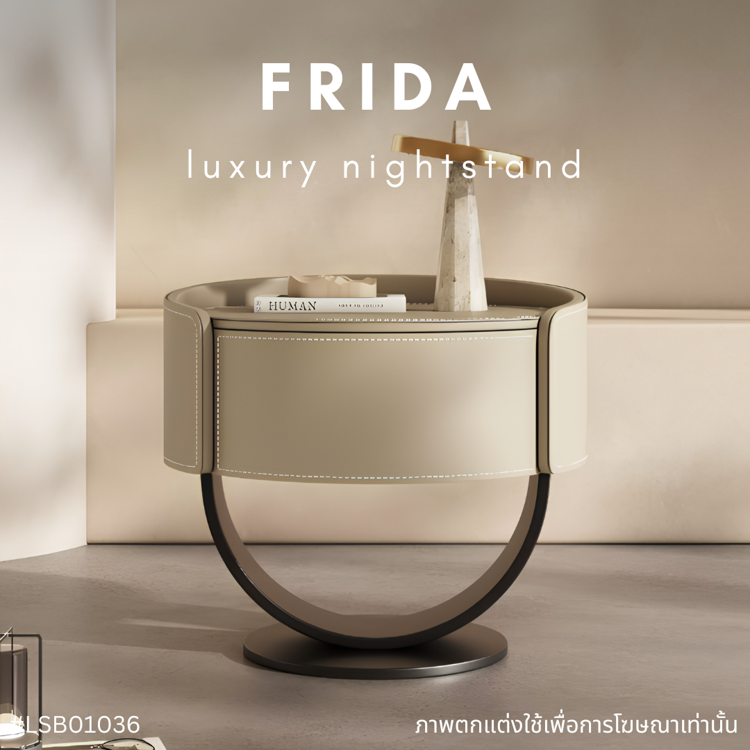 FRIDA luxury nightstand