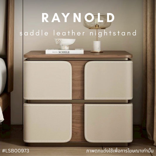 RAYNOLD saddle leather nightstand