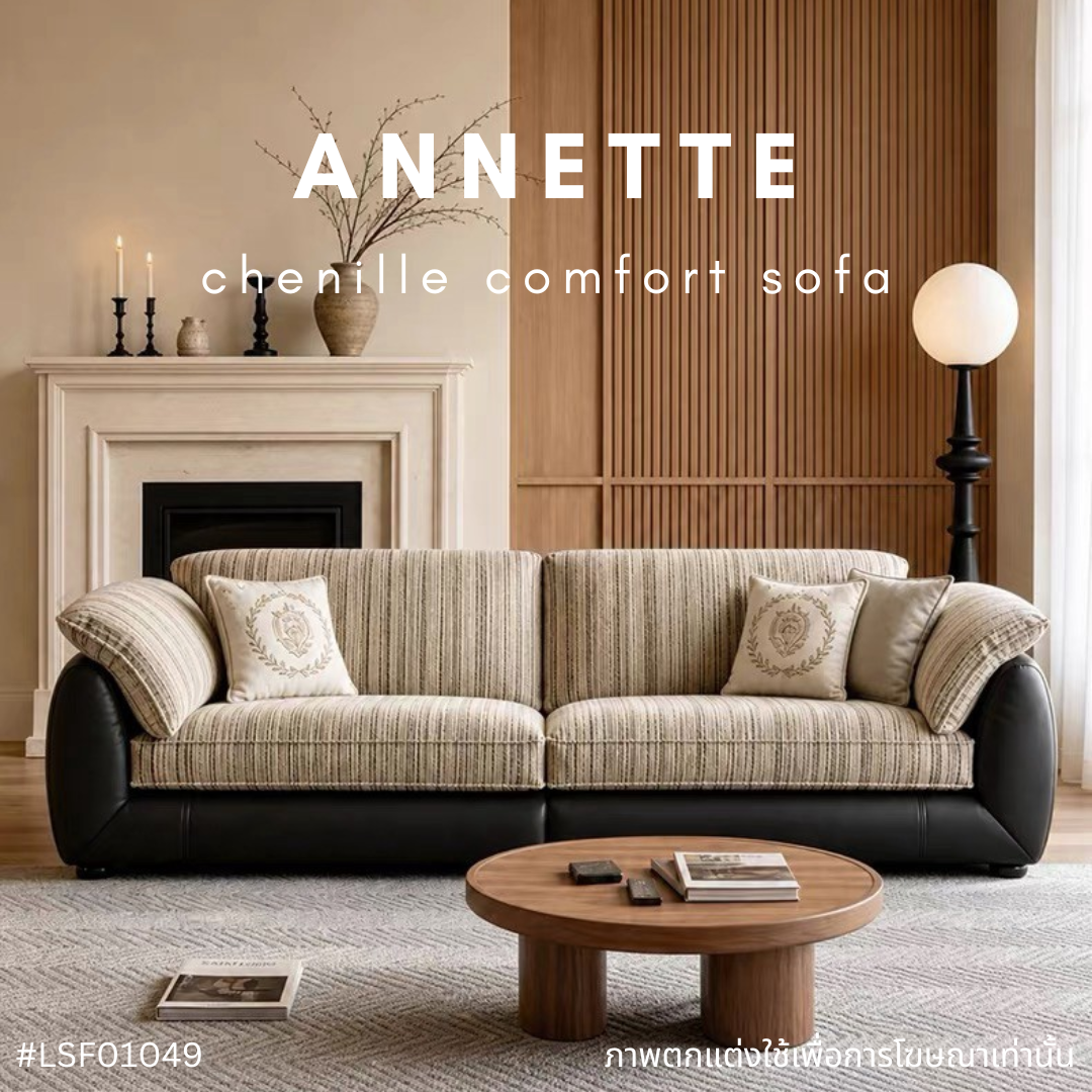 ANNETTE chenille comfort sofa