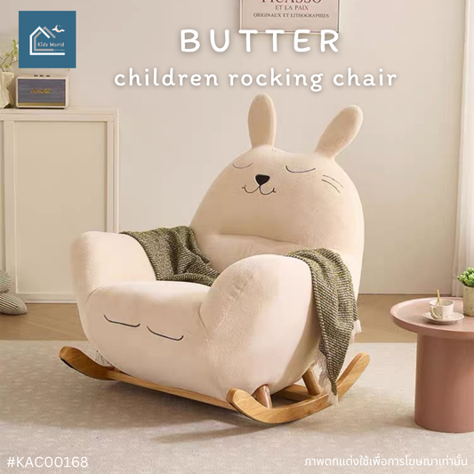 BUTTER children rocking chair