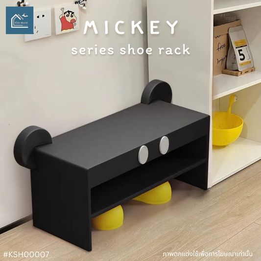 Mickey series shoe rack