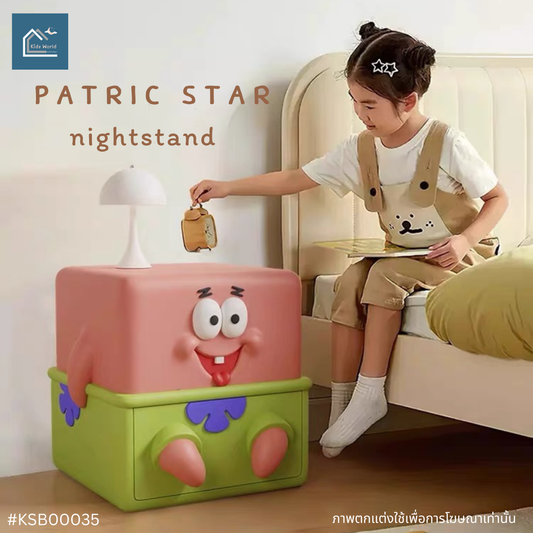 PATRIC STAR nightstand