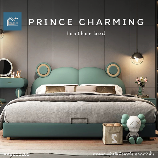 PRINCE CHARMING leather bed